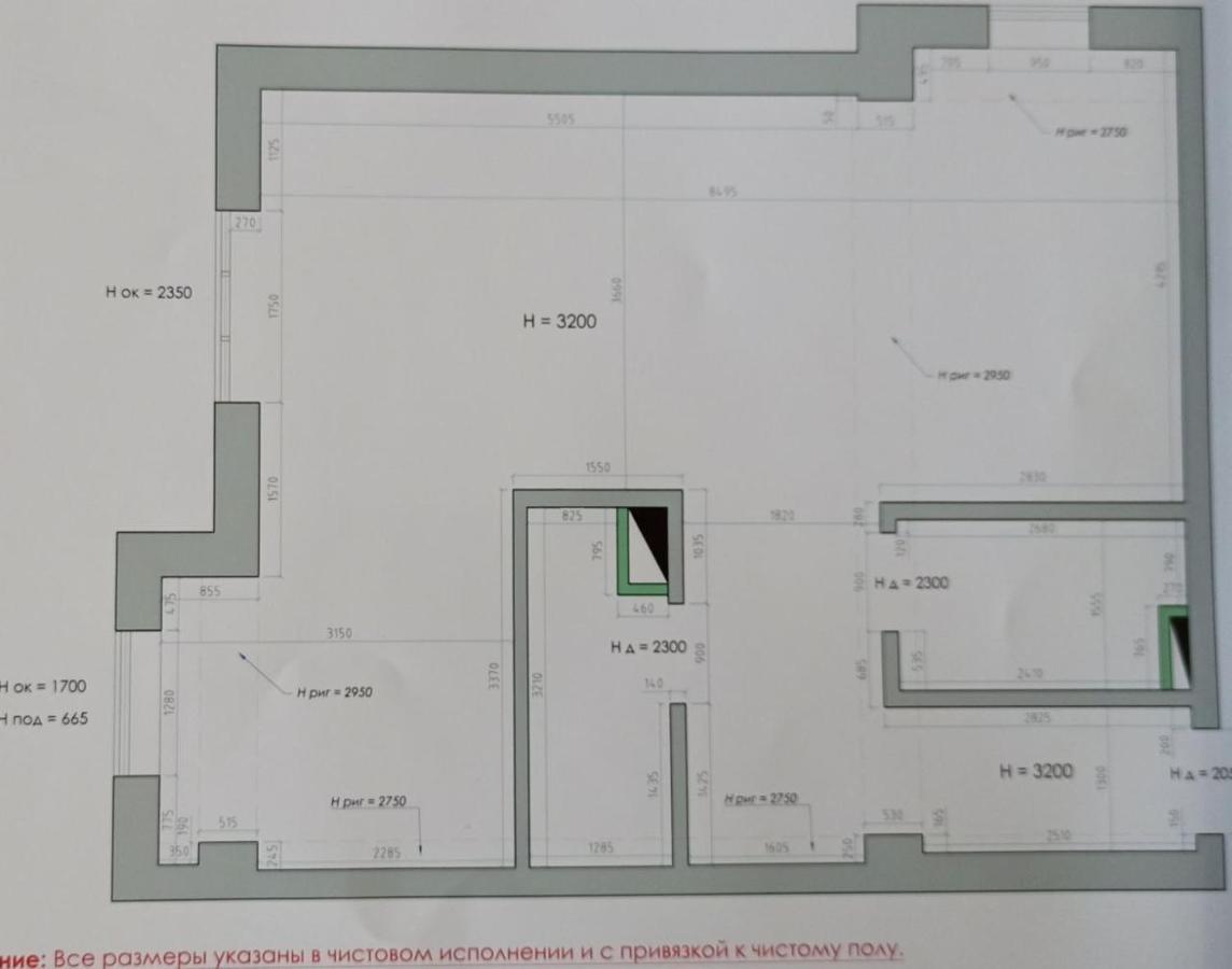 Centrado Apartments Tasjkent Eksteriør billede